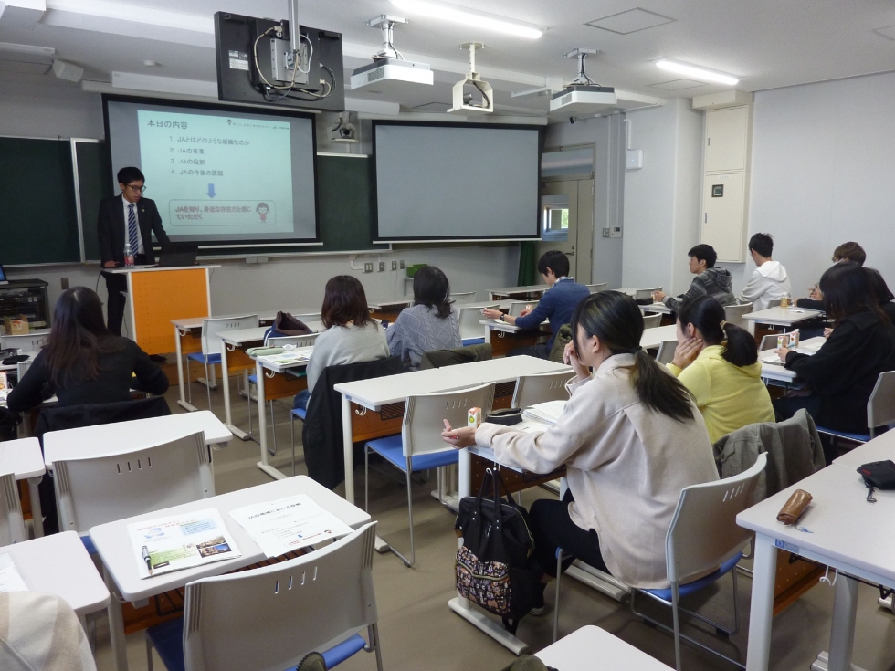 協同組合への理解を深めてもらうため岐阜大学の講義に出講しました