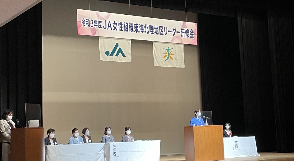 JAひだ古川地区女性部の谷口さんが最優秀賞を受賞しました